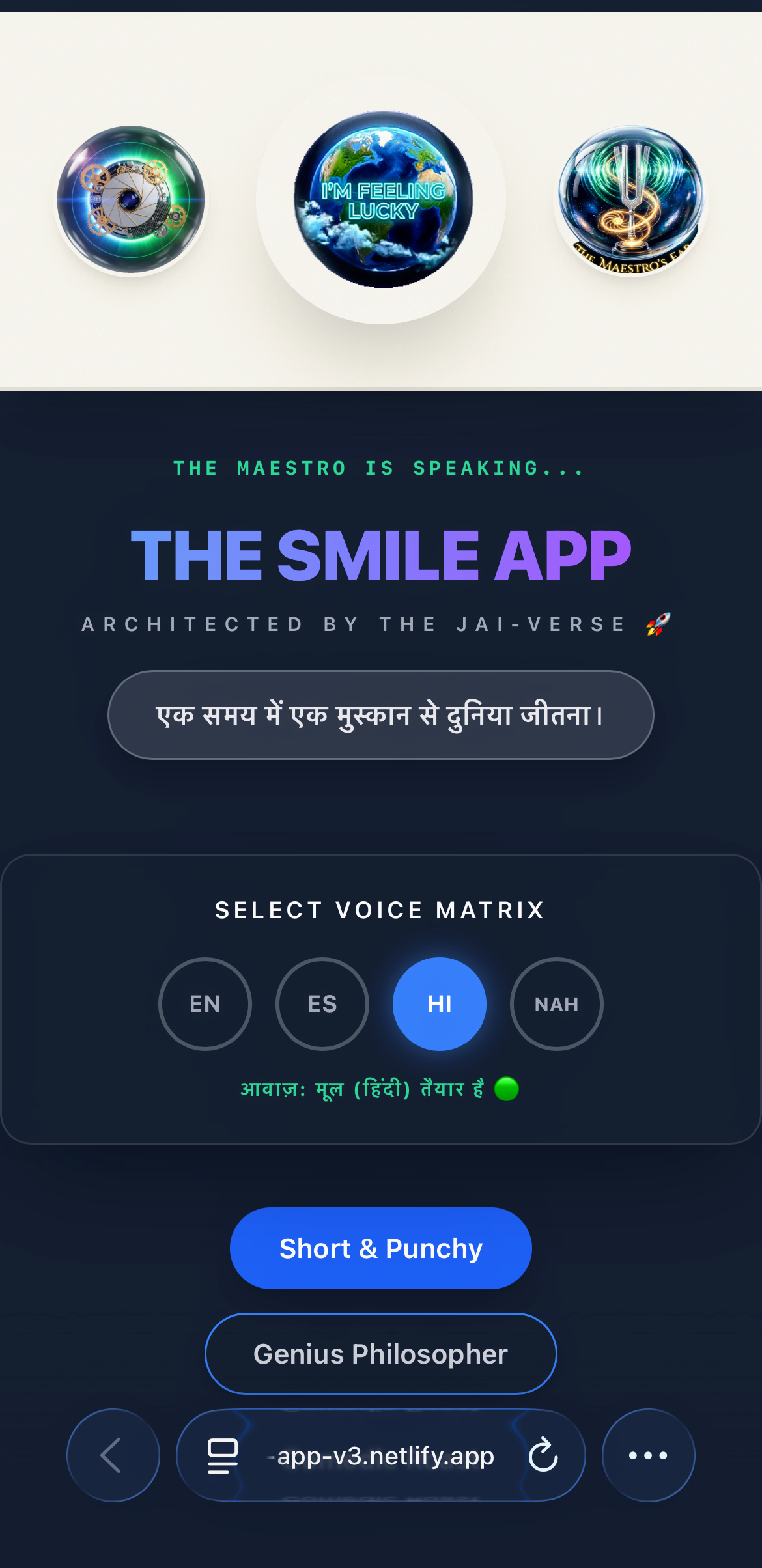 The Smile App preview 2
