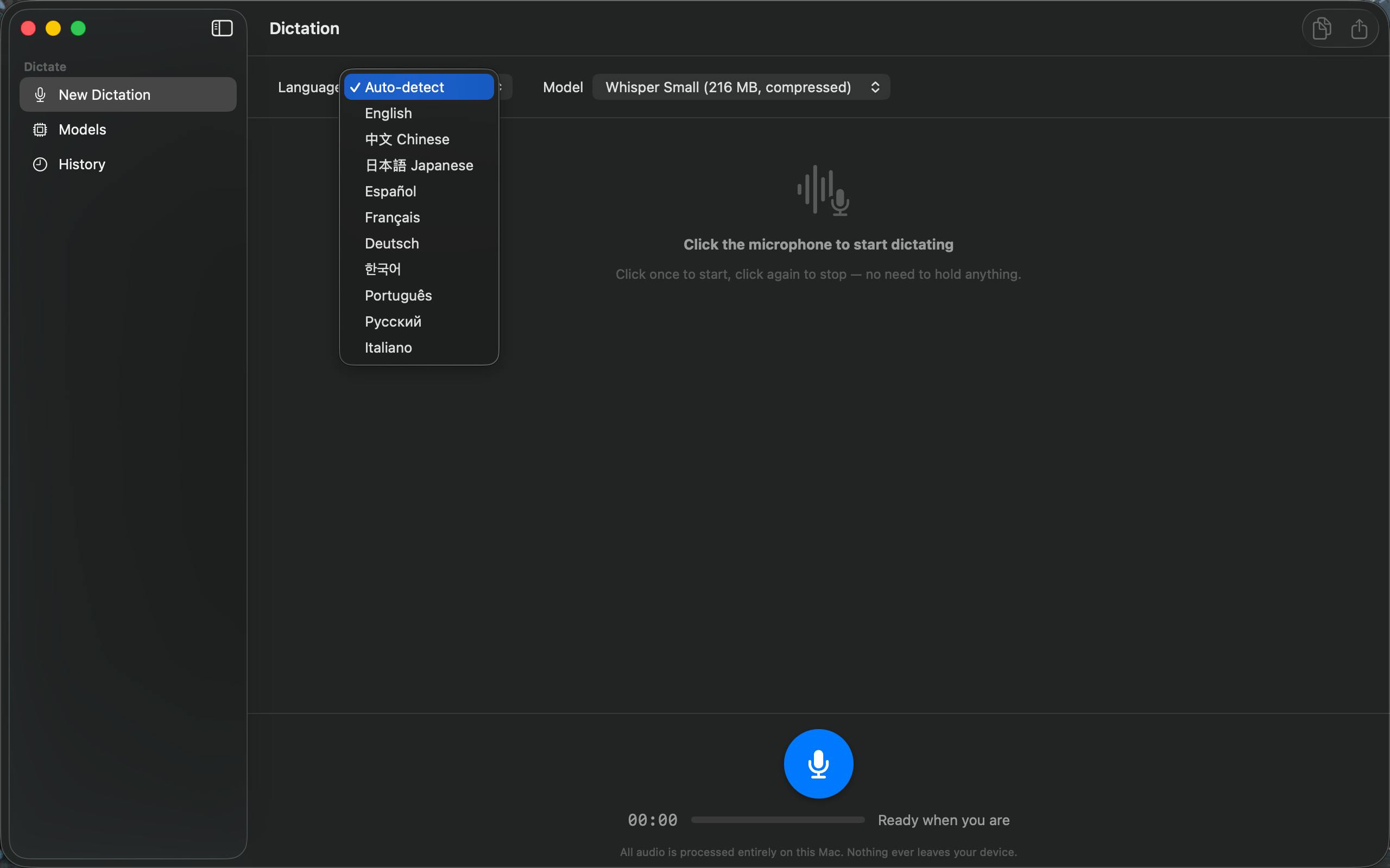 LiveQuill preview 2