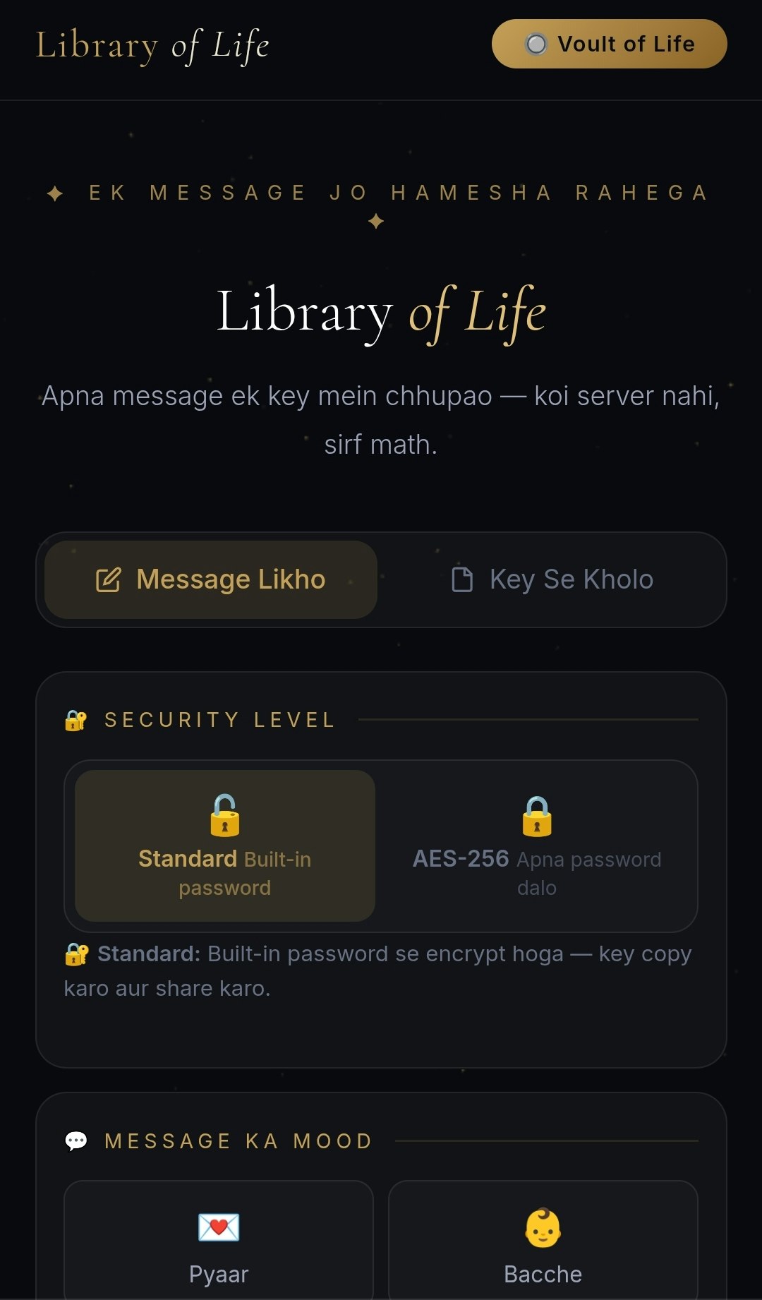 Library of Life preview 3