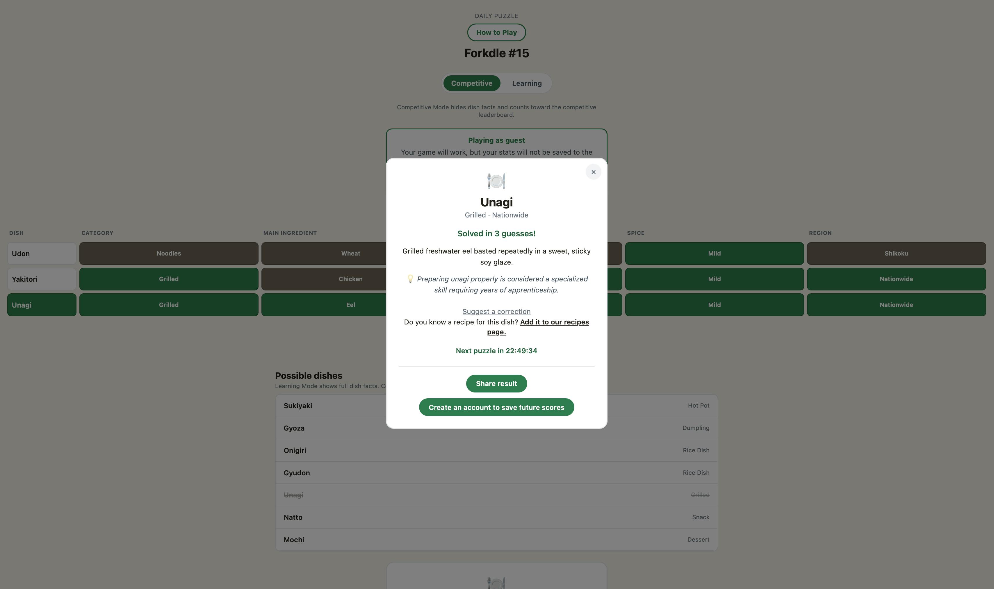 Forkdle preview 2